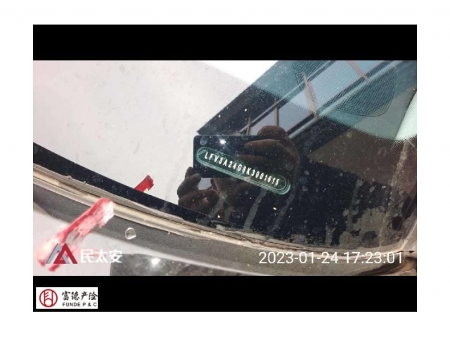 奥迪奥迪A6L奥迪A6L 2018款 30周年年型 TFSI 进取型