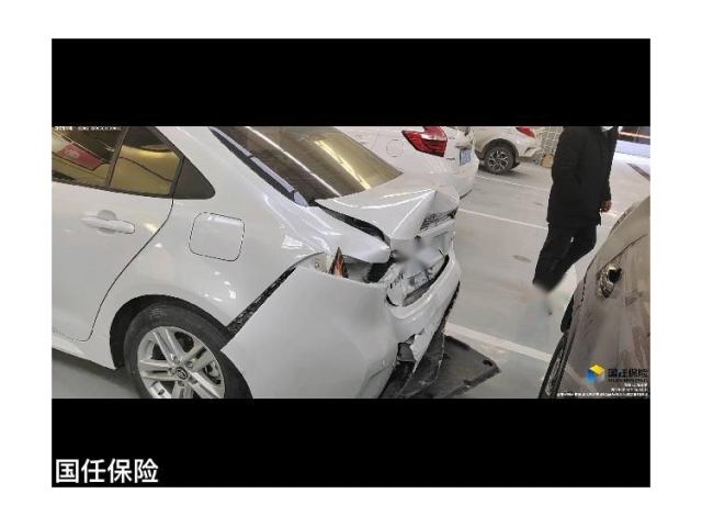丰田雷凌