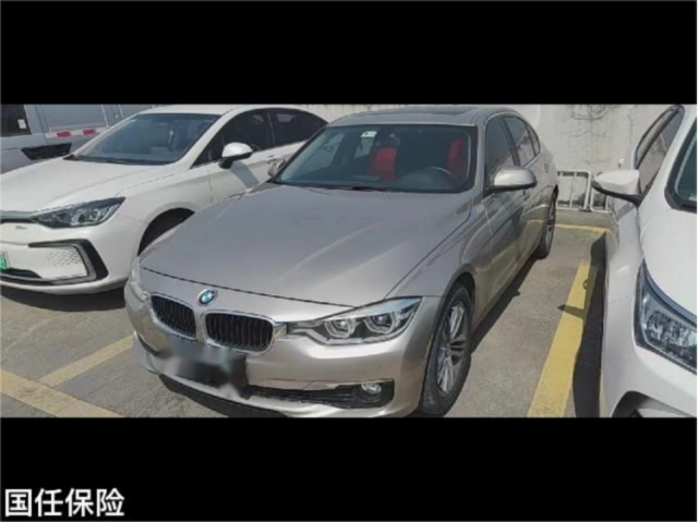 宝马宝马3系2017款 320Li 时尚型