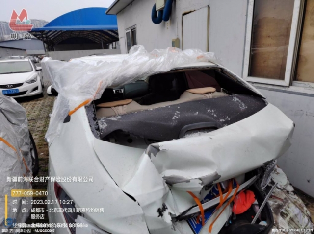 现代瑞纳2014款 1.4L 自动顶级型TOP