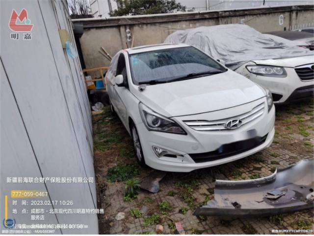 现代瑞纳2014款 1.4L 自动顶级型TOP