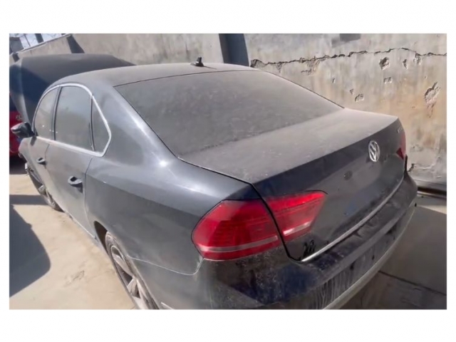 大众帕萨特2013款 1.8TSI DSG御尊版