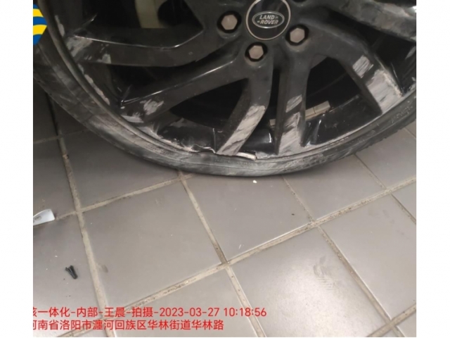 路虎发现神行发现神行 2018款 240PS SE版