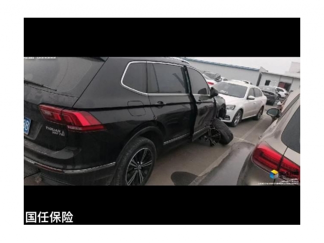 大众途观L
