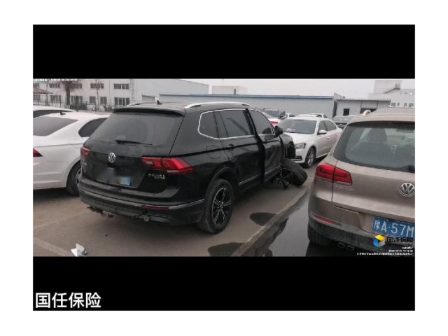 大众途观L