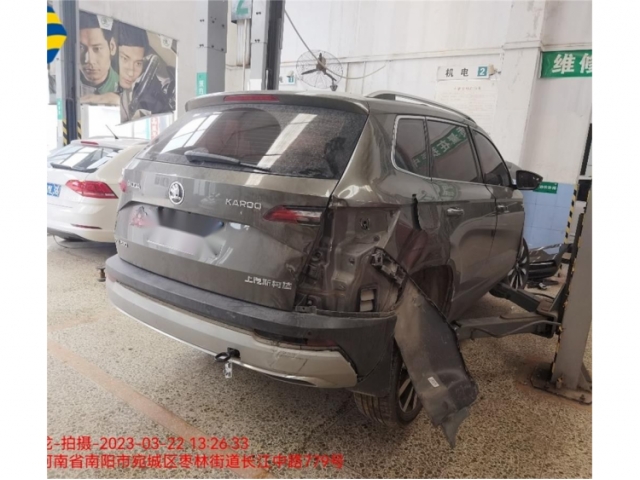 斯柯达柯珞克柯珞克 2018款 TSI280 旗舰版