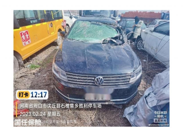 大众朗逸朗逸 2017款 230TSI DSG舒适版