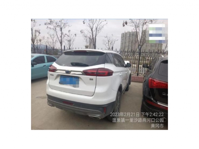 吉利汽车博越博越 2018款 1.8TD 自动两驱智雅型