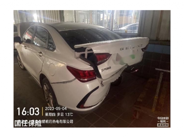北汽新能源EU系列