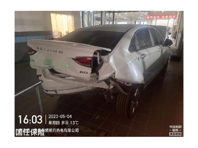 北汽新能源EU系列