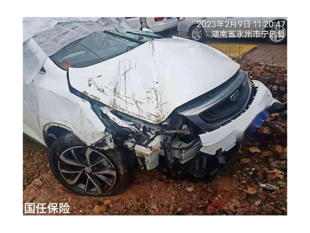 吉利汽车帝豪GS