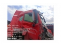 豪瀚牵引汽车