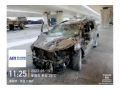 福特锐界2016款 EcoBoost 245 四驱豪锐型 7座