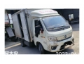 福田货车