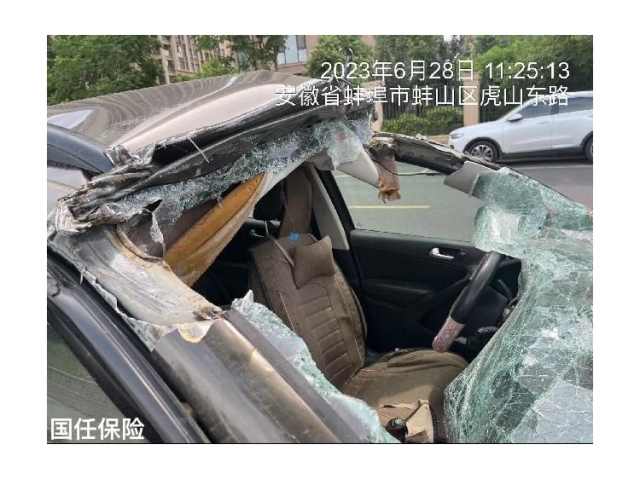 大众途观2013款 1.8TSI 自动两驱舒适版