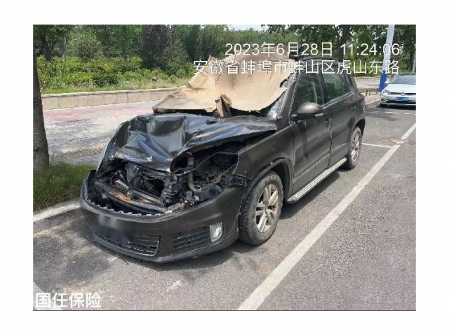 大众途观2013款 1.8TSI 自动两驱舒适版