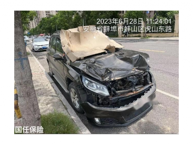 大众途观2013款 1.8TSI 自动两驱舒适版