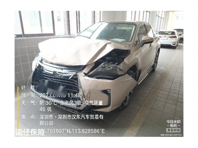 雷克萨斯雷克萨斯RX