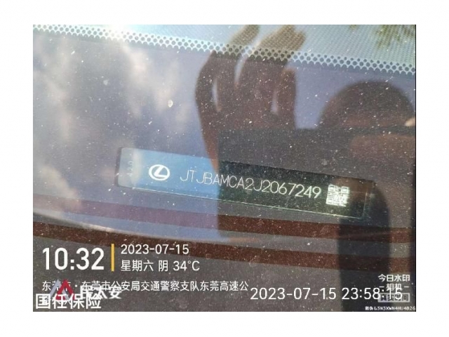 雷克萨斯雷克萨斯RX