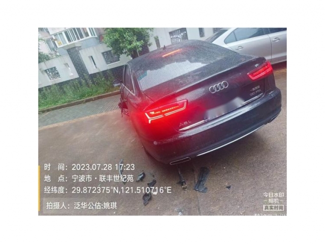 奥迪奥迪A6L2017款 30 FSI 舒适型