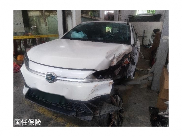 广汽集团祺智PHEV
