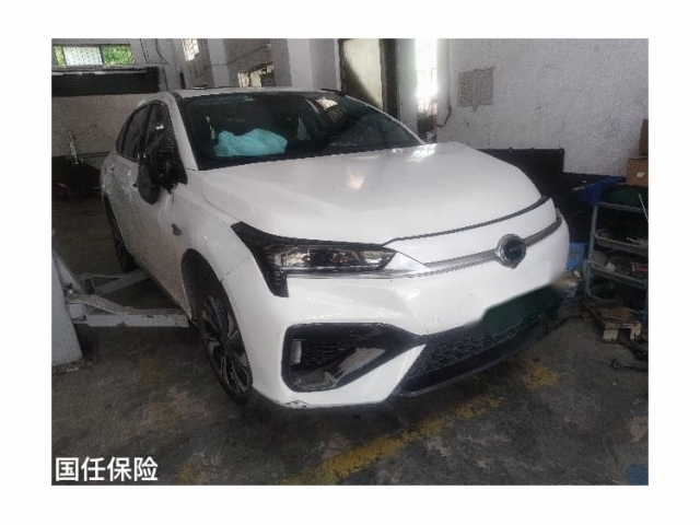 广汽集团祺智PHEV