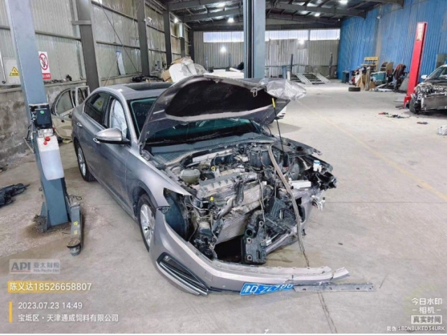 大众宝来宝来 2019款 280TSI DSG精英型