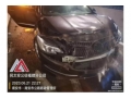 别克君威君威 2017款 20T 豪华型