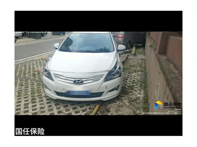 现代瑞纳2014款 1.4L 手动顶级型TOP