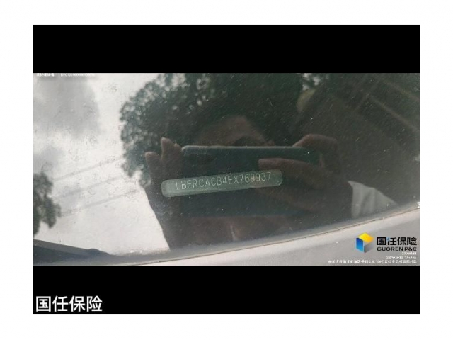 现代瑞纳2014款 1.4L 手动顶级型TOP