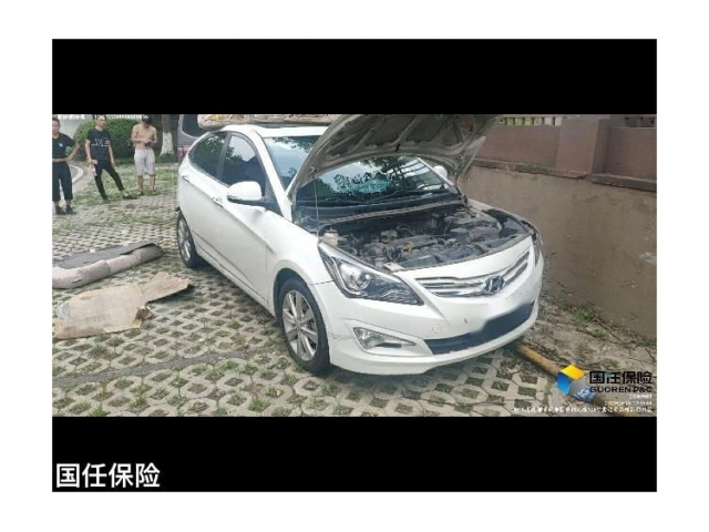 现代瑞纳2014款 1.4L 手动顶级型TOP