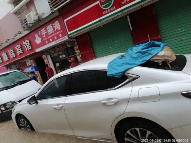 雷克萨斯雷克萨斯ES