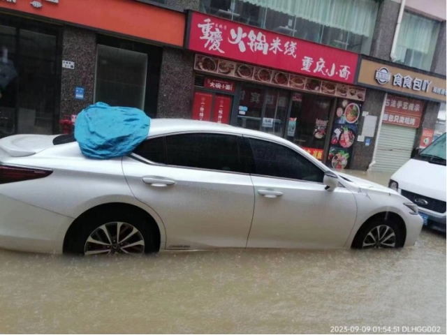 雷克萨斯雷克萨斯ES