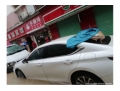 雷克萨斯雷克萨斯ES