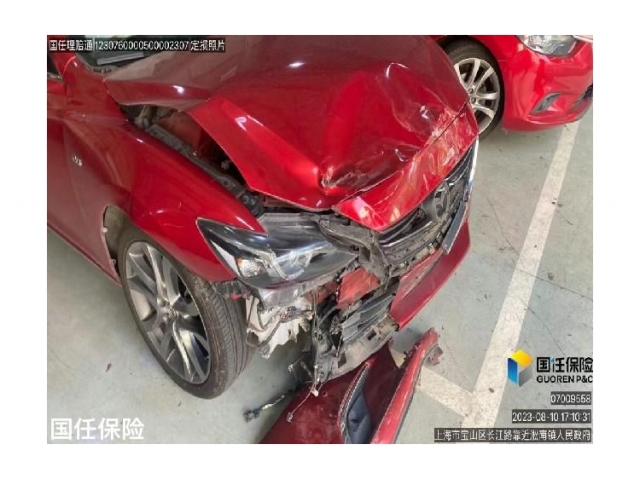 马自达阿特兹阿特兹 2018款 2.5L 蓝天运动版