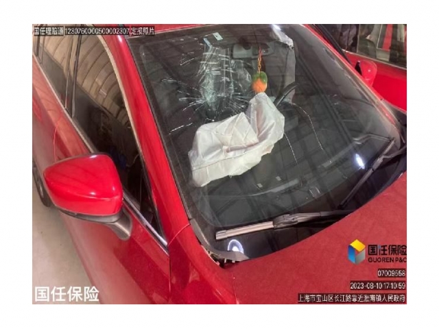 马自达阿特兹阿特兹 2018款 2.5L 蓝天运动版