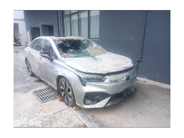 广汽新能源传祺GA3S PHEV