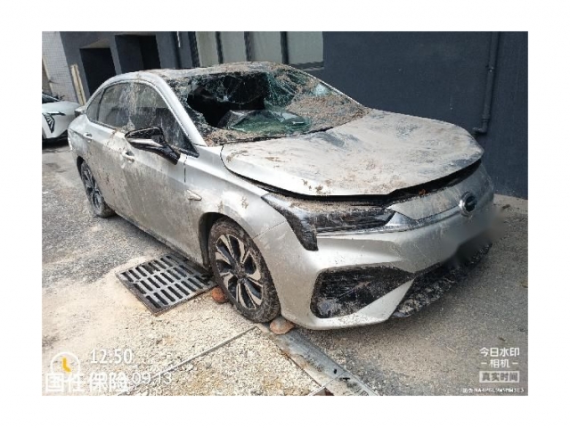 广汽新能源传祺GA3S PHEV
