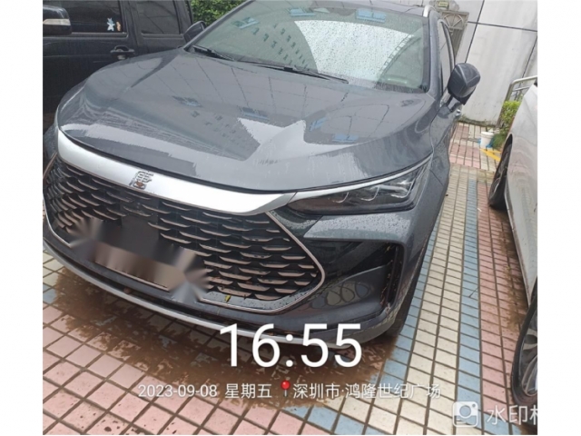 比亚迪唐
