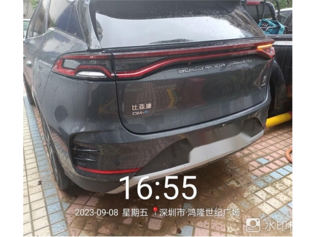 比亚迪唐