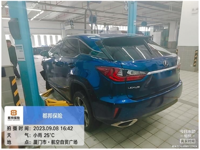 雷克萨斯雷克萨斯RX雷克萨斯RX 2016款 300 四驱典雅版