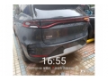 比亚迪唐