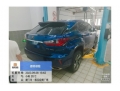 雷克萨斯雷克萨斯RX雷克萨斯RX 2016款 300 四驱典雅版