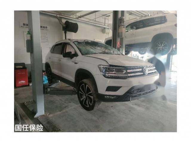 大众途岳