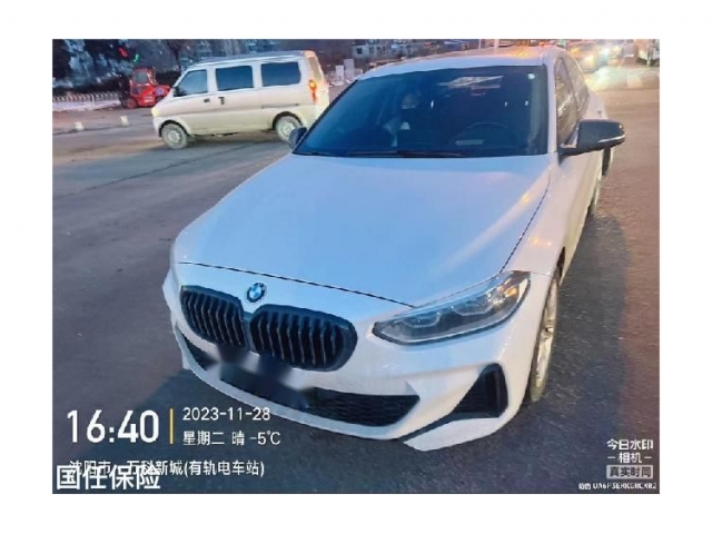 宝马宝马1系