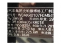 宝马宝马X52014款 xDrive35i 领先型