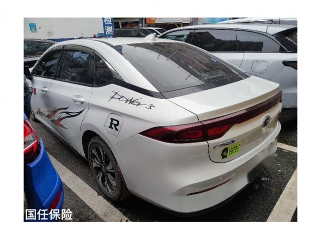 广汽集团祺智PHEV