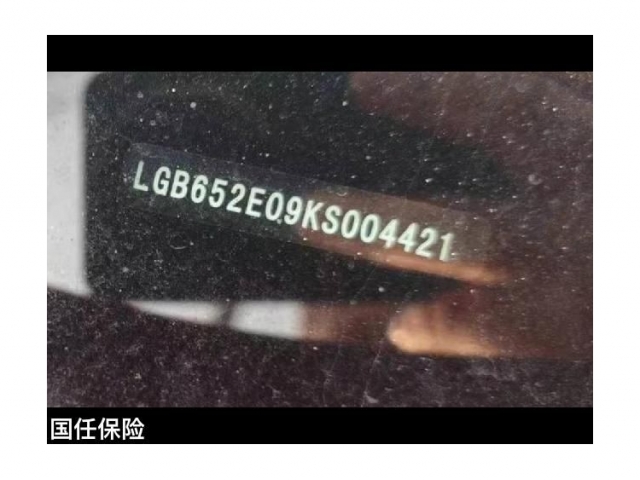 启辰启辰D60