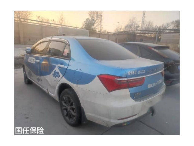 比亚迪秦