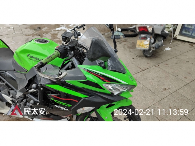 其他其他